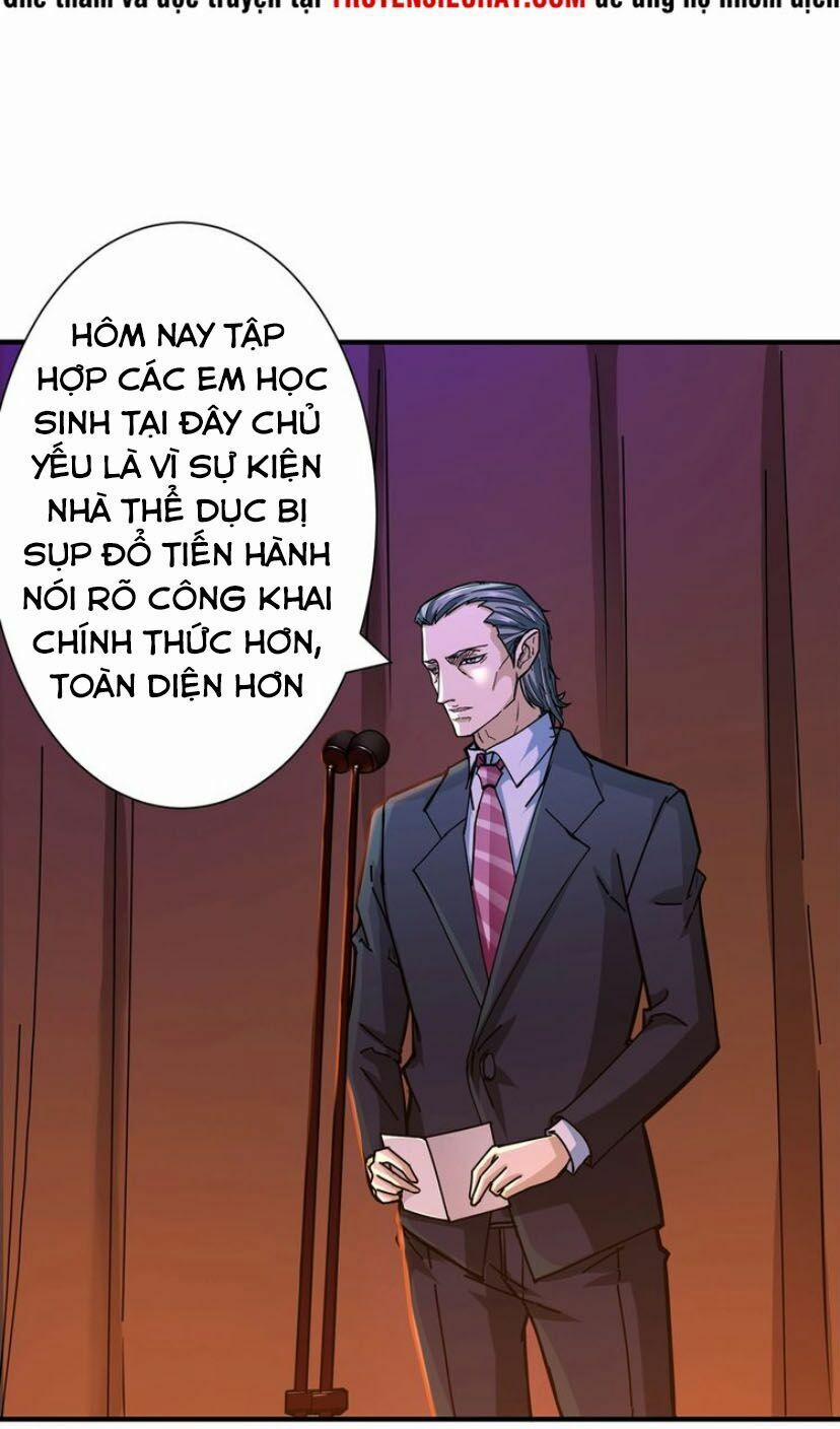 Phệ Thần Kỷ 32 trang 2