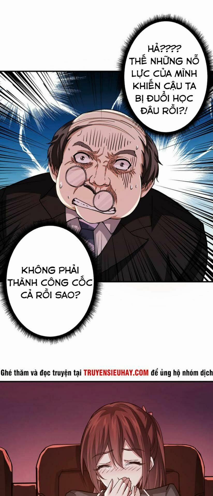 Phệ Thần Kỷ 32 trang 25