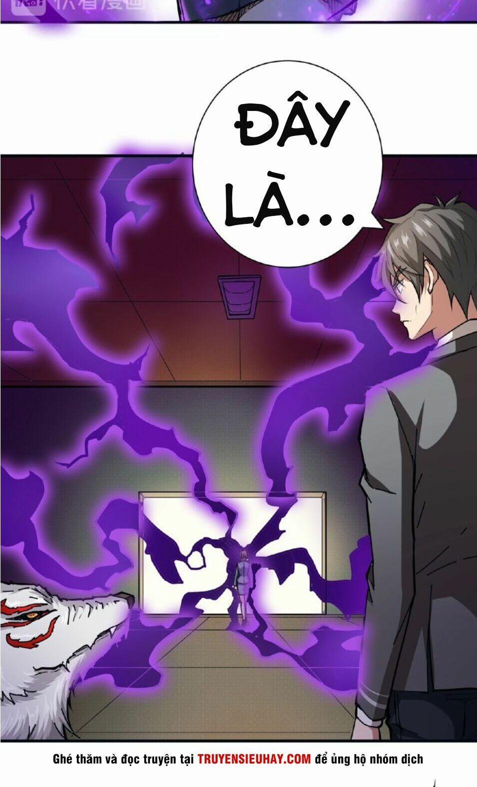 Phệ Thần Kỷ 33 trang 13