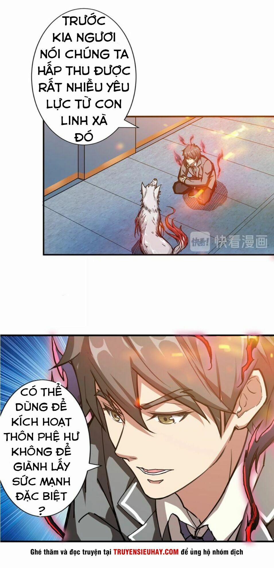 Phệ Thần Kỷ 33 trang 28
