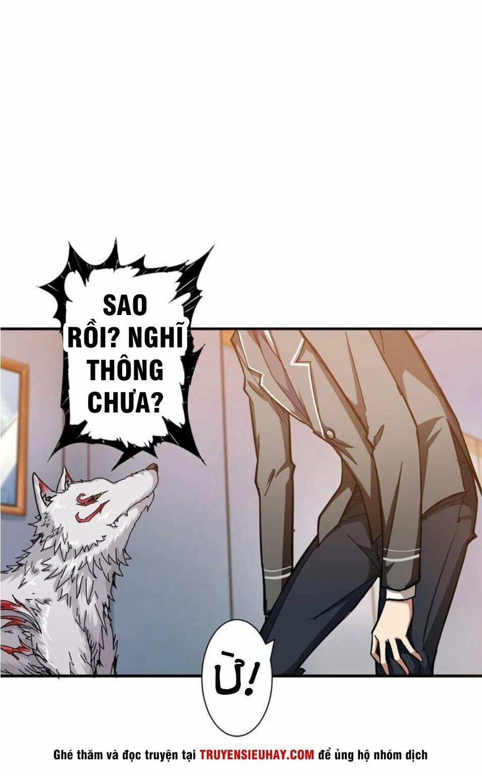 Phệ Thần Kỷ 33 trang 30