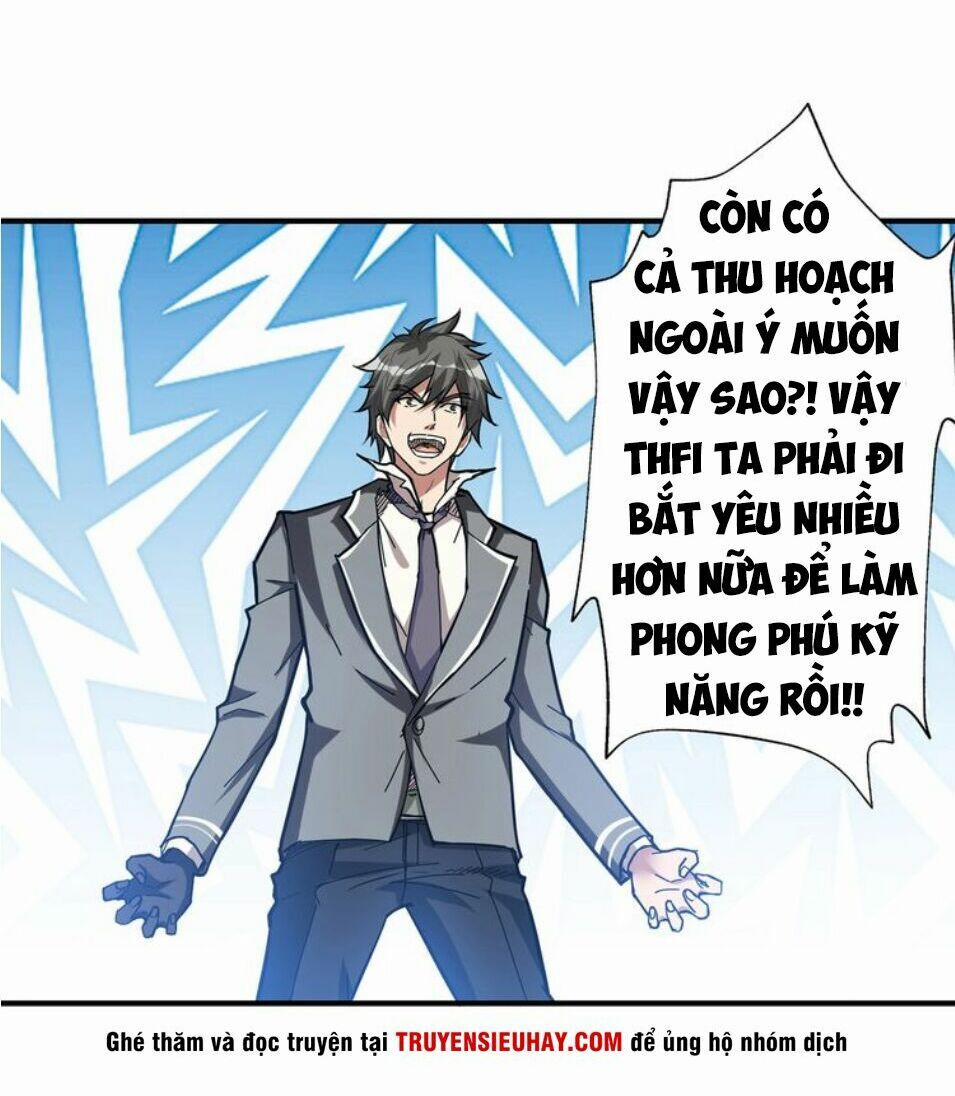Phệ Thần Kỷ 33 trang 38