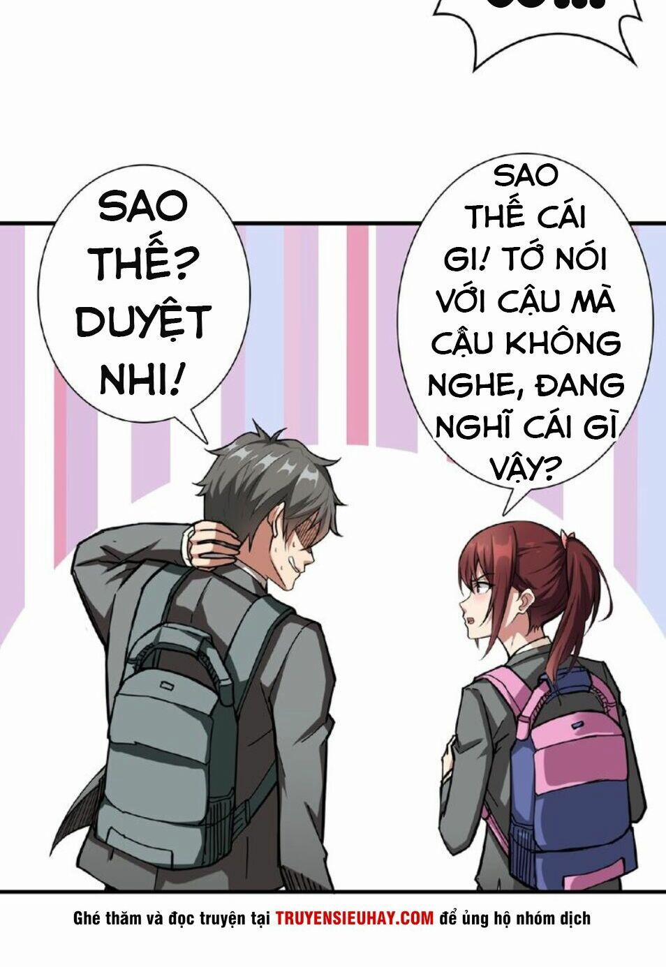 Phệ Thần Kỷ 34 trang 32