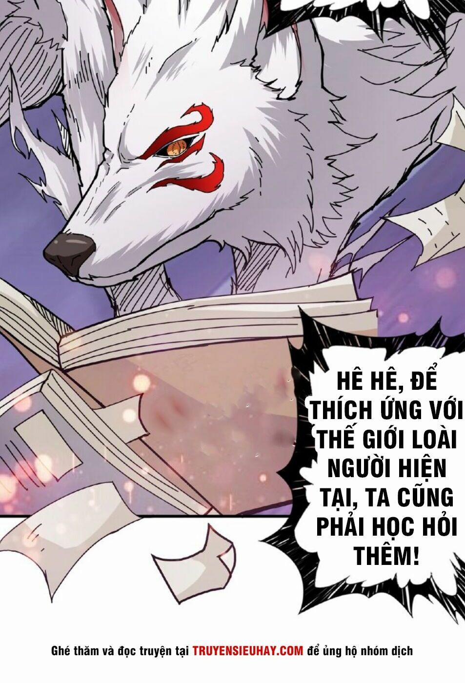 Phệ Thần Kỷ 34 trang 49