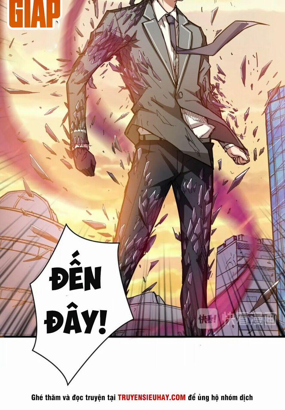 Phệ Thần Kỷ 35 trang 30