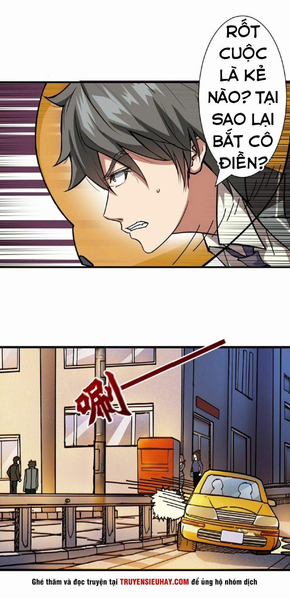 Phệ Thần Kỷ 35 trang 5