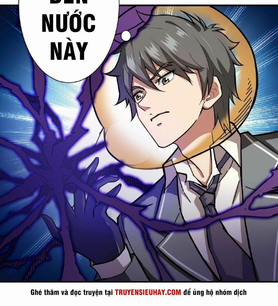 Phệ Thần Kỷ 35 trang 9