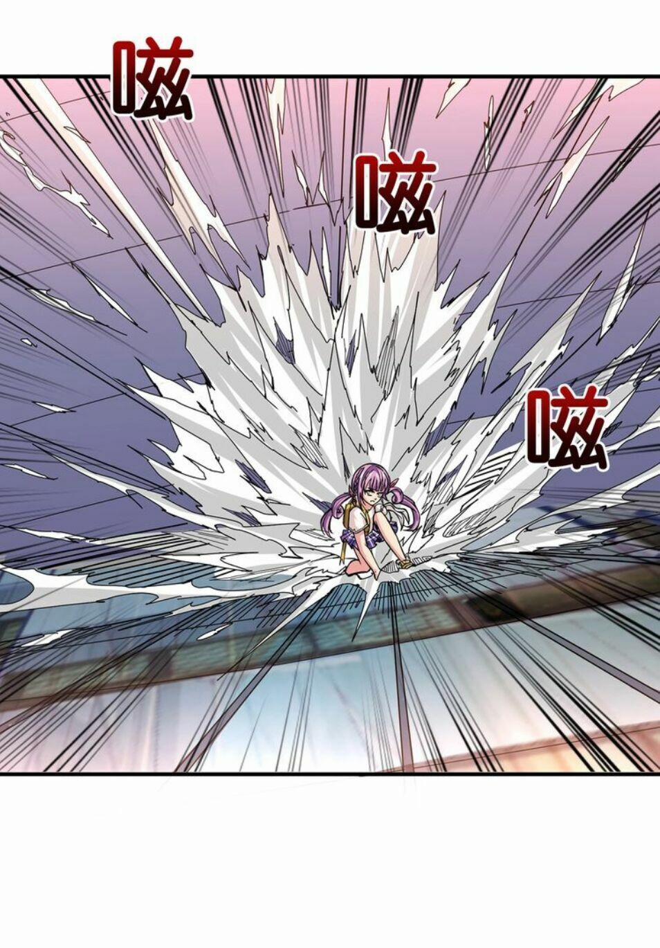 Phệ Thần Kỷ 36 trang 32