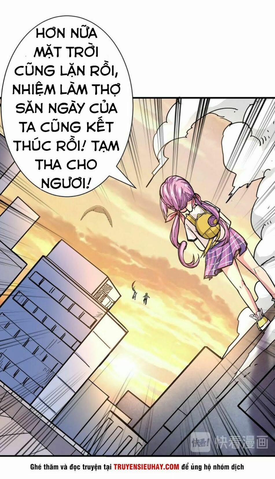 Phệ Thần Kỷ 36 trang 35