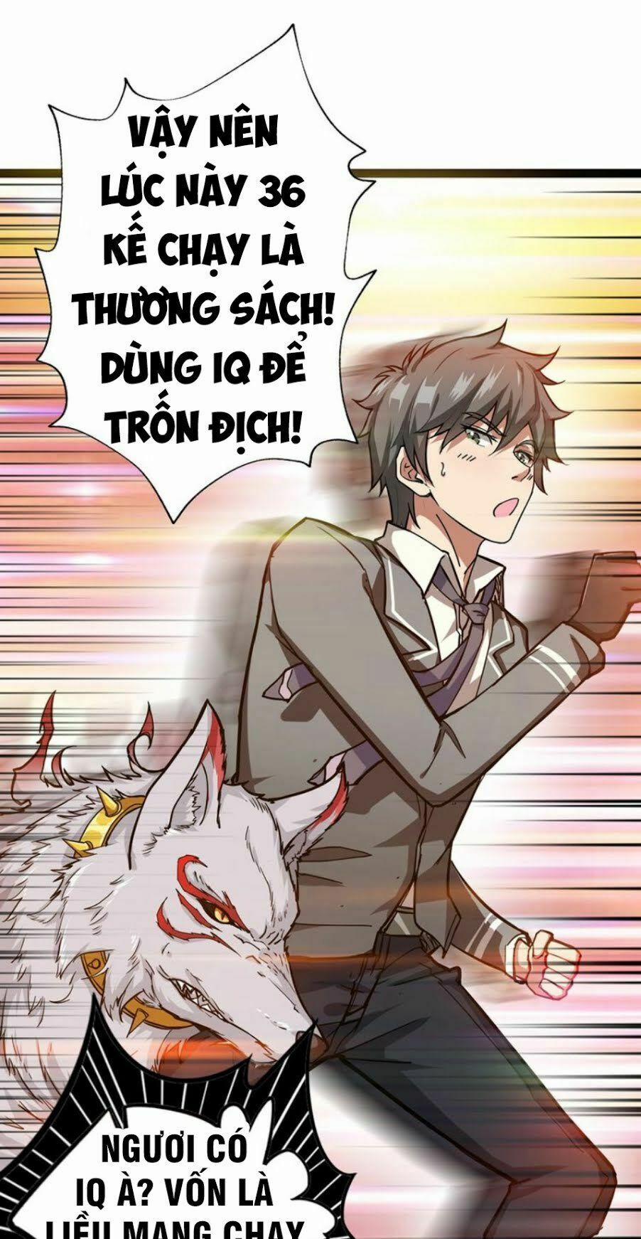 Phệ Thần Kỷ 36 trang 44