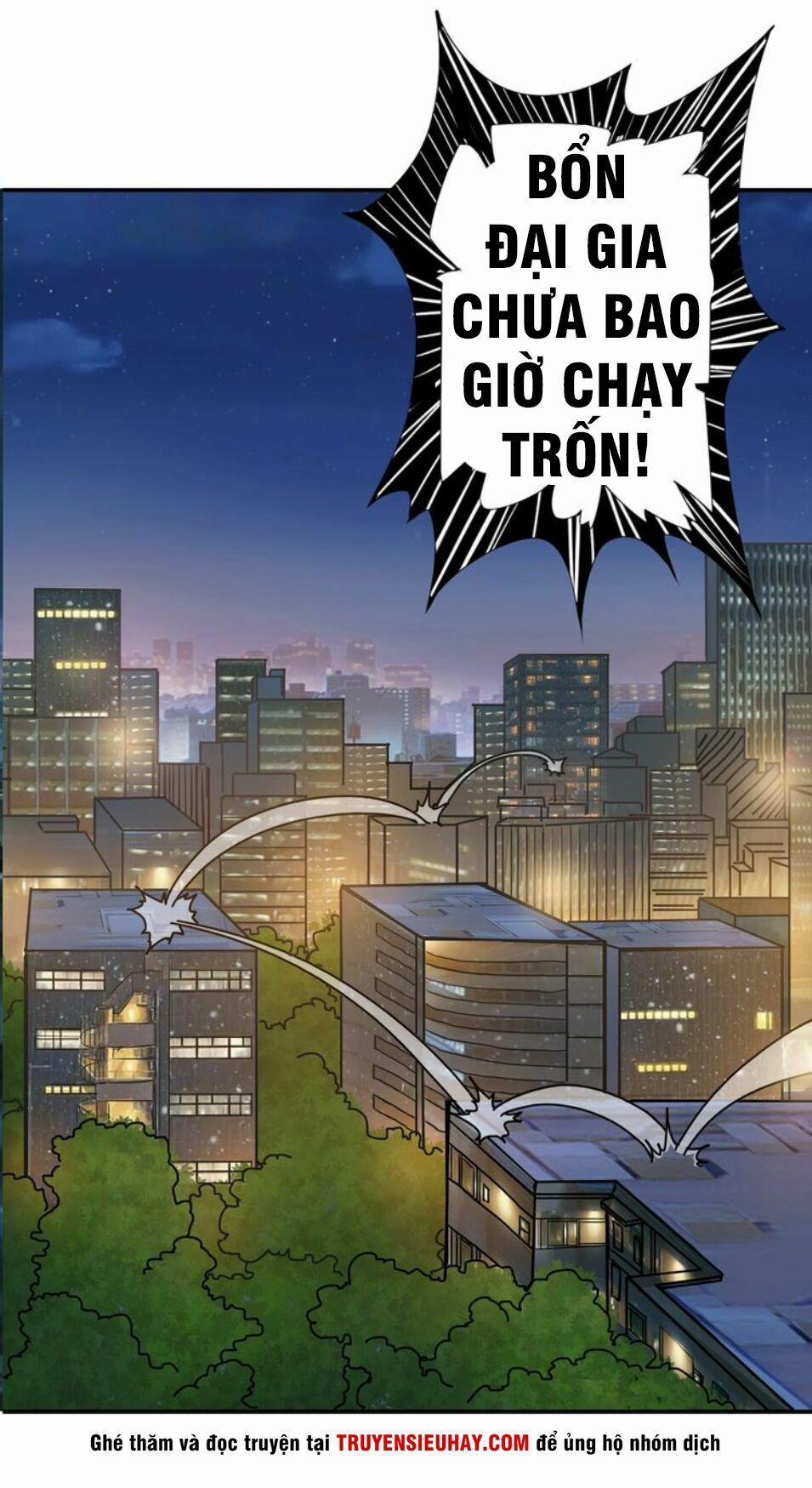 Phệ Thần Kỷ 36 trang 48