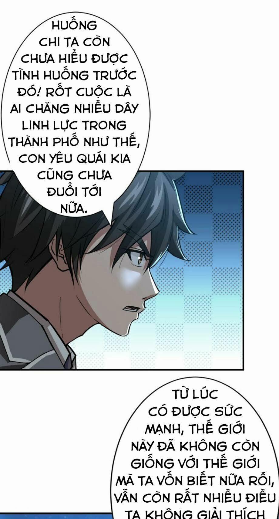 Phệ Thần Kỷ 37 trang 17