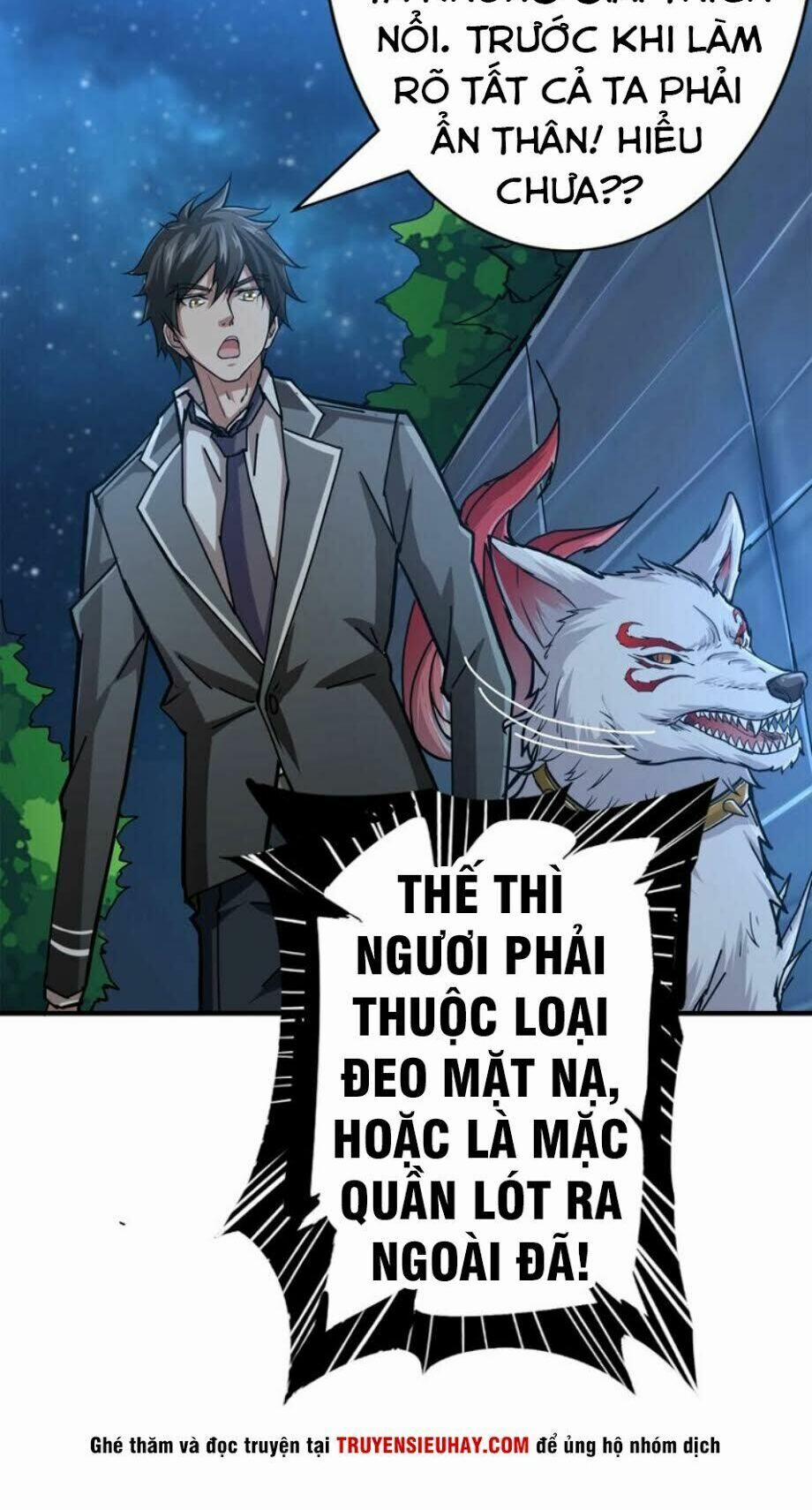 Phệ Thần Kỷ 37 trang 18