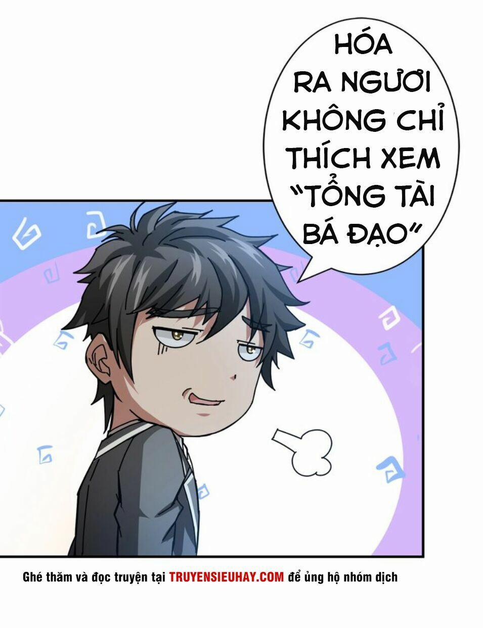 Phệ Thần Kỷ 37 trang 19