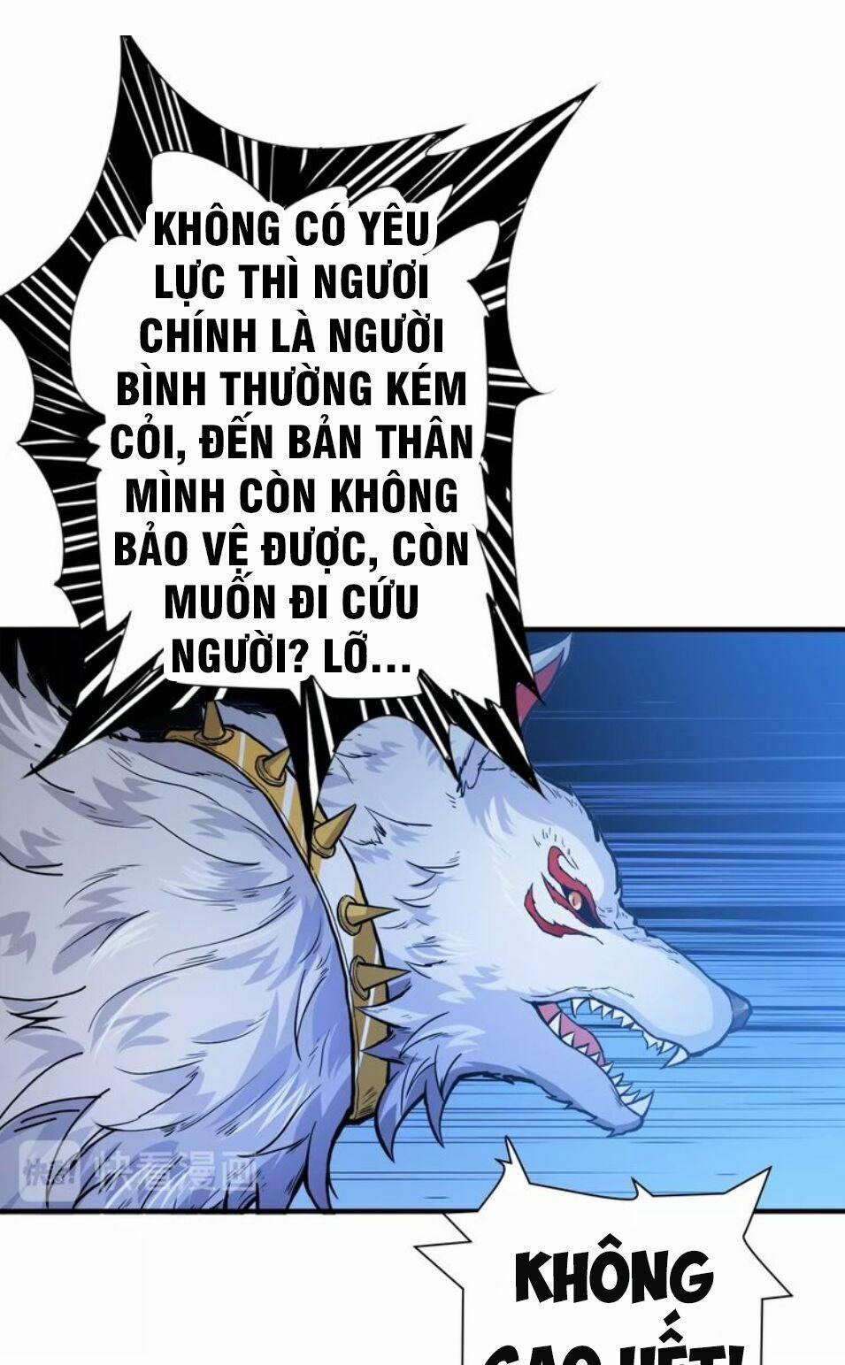 Phệ Thần Kỷ 37 trang 27