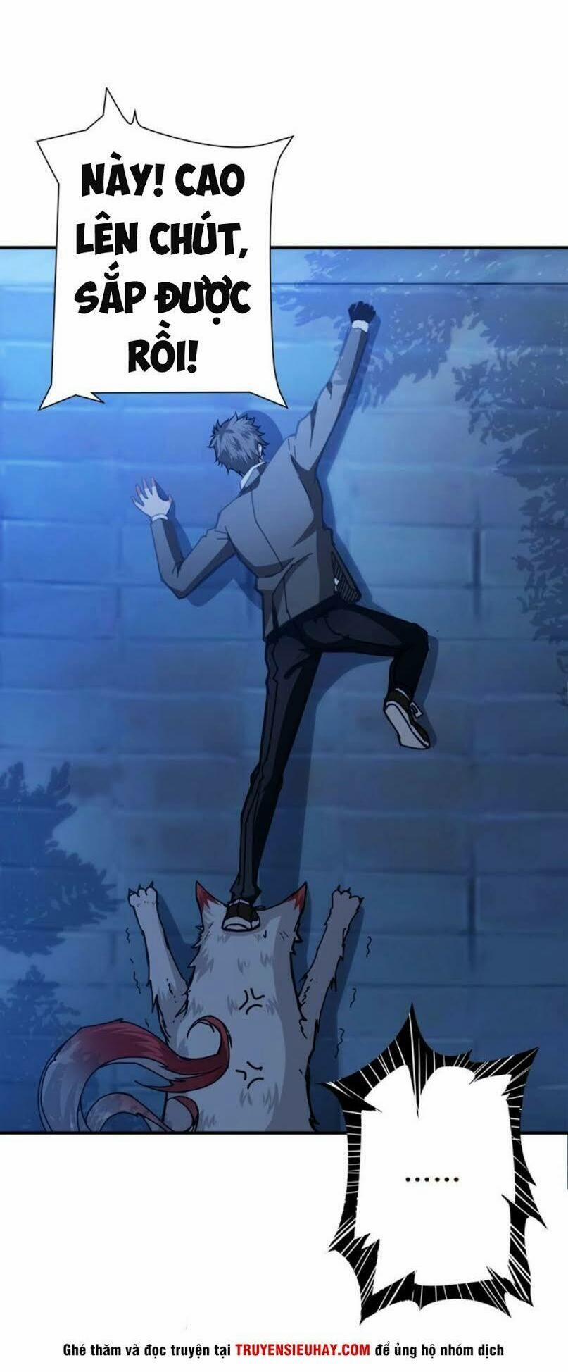 Phệ Thần Kỷ 37 trang 32