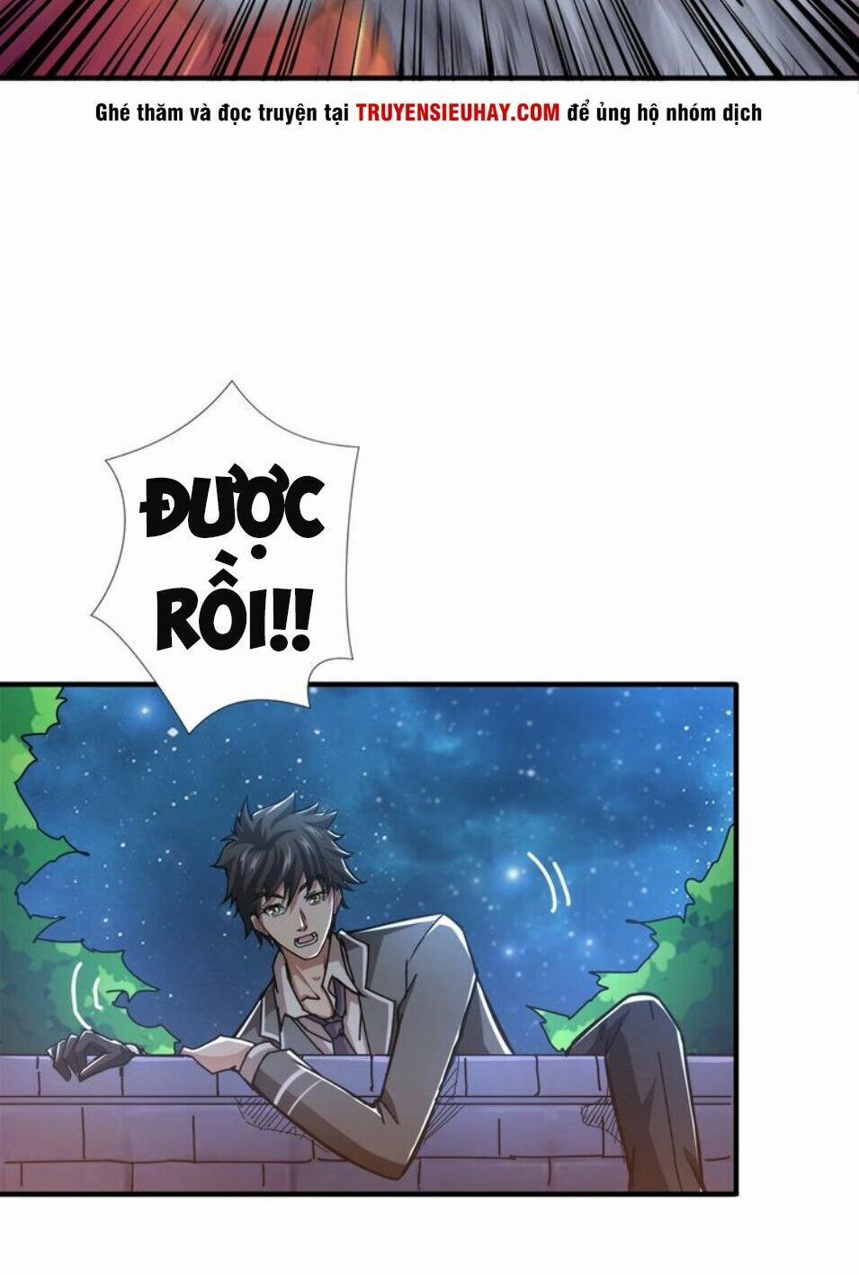 Phệ Thần Kỷ 37 trang 34