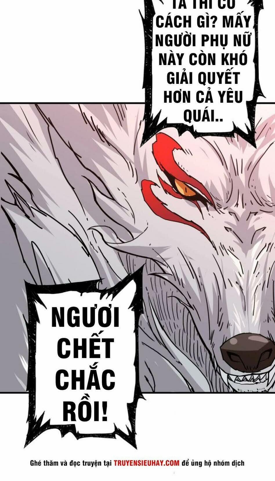 Phệ Thần Kỷ 38 trang 26