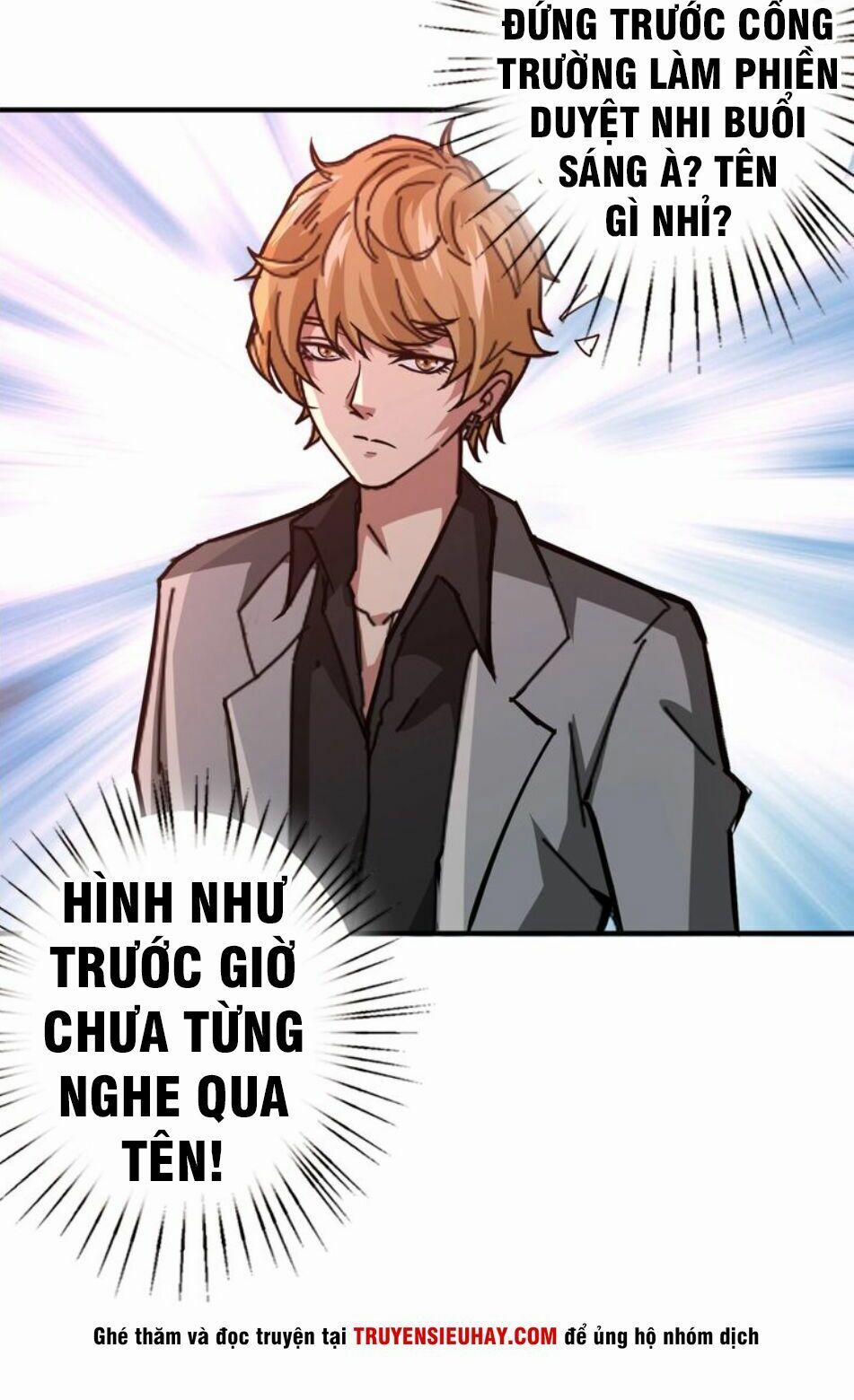 Phệ Thần Kỷ 38 trang 42