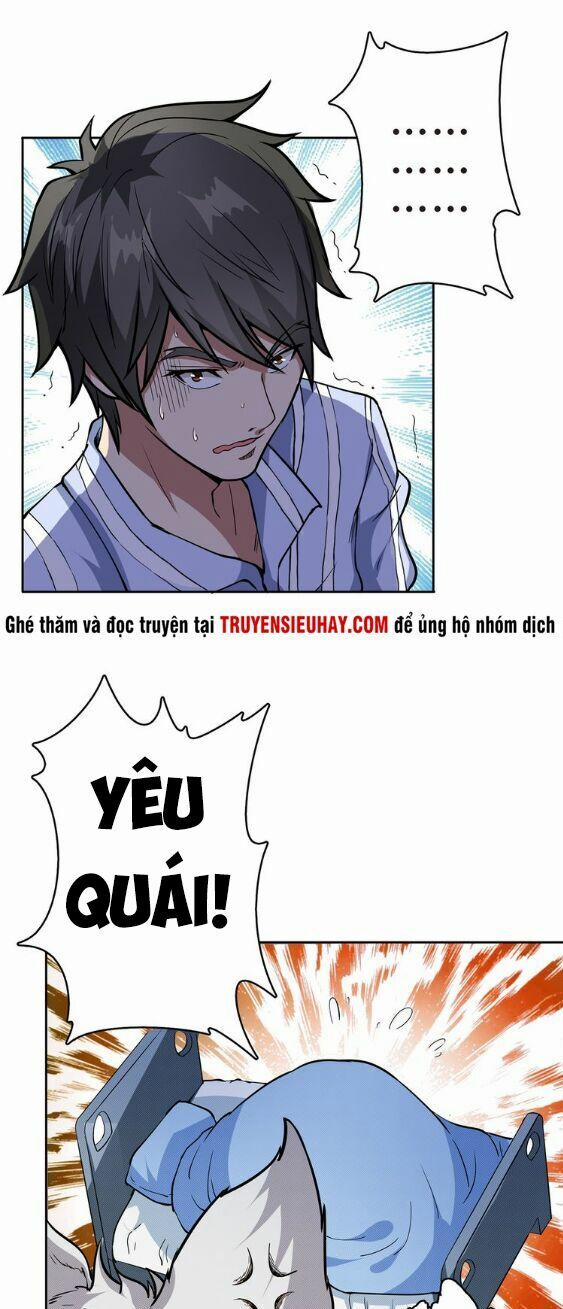 Phệ Thần Kỷ 4 trang 2