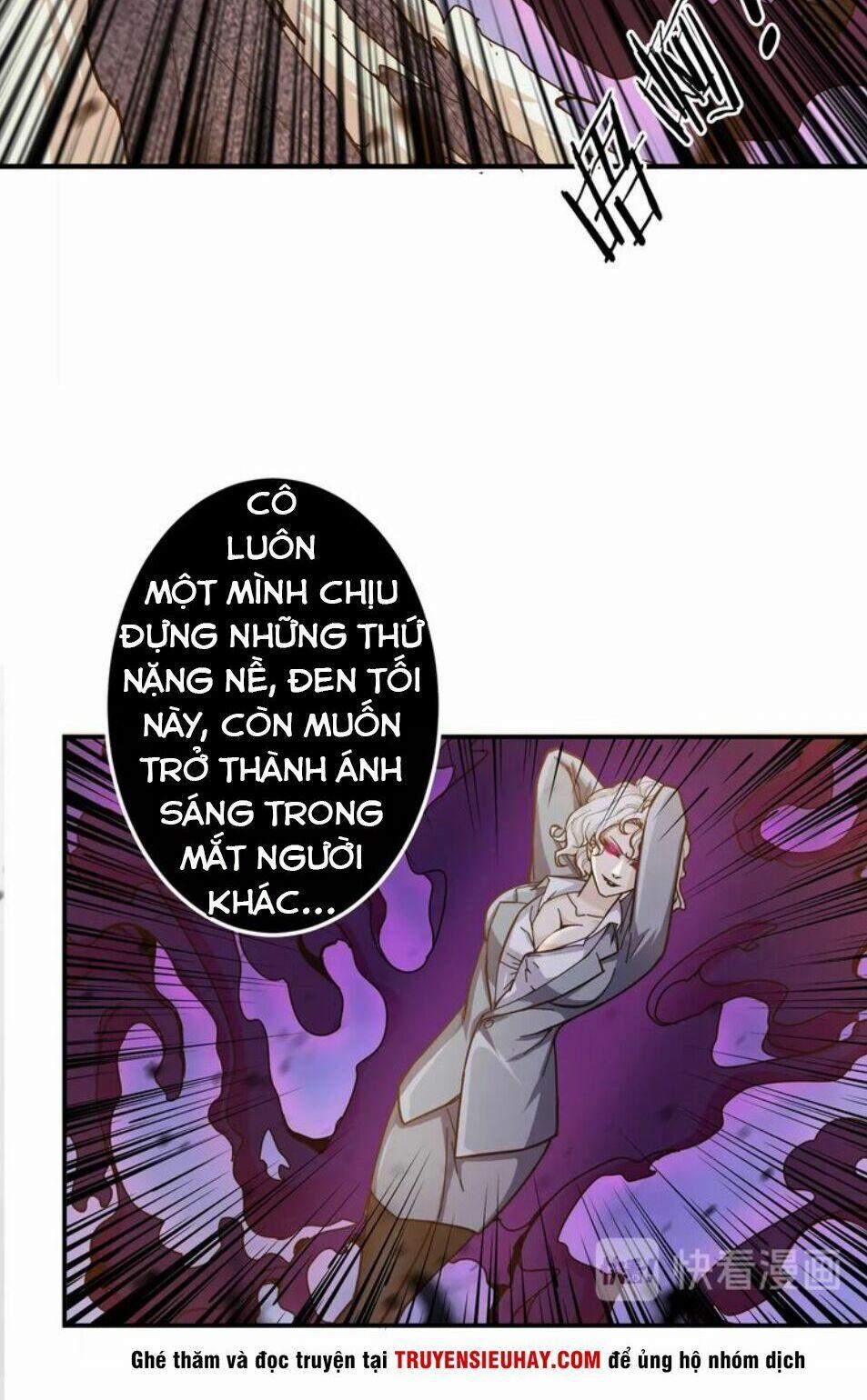 Phệ Thần Kỷ 40 trang 18