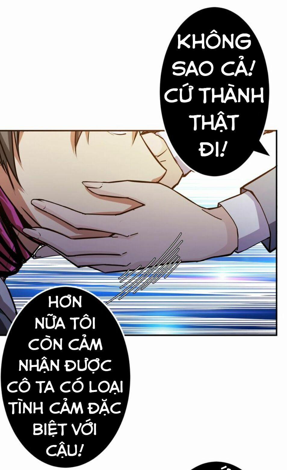 Phệ Thần Kỷ 40 trang 52