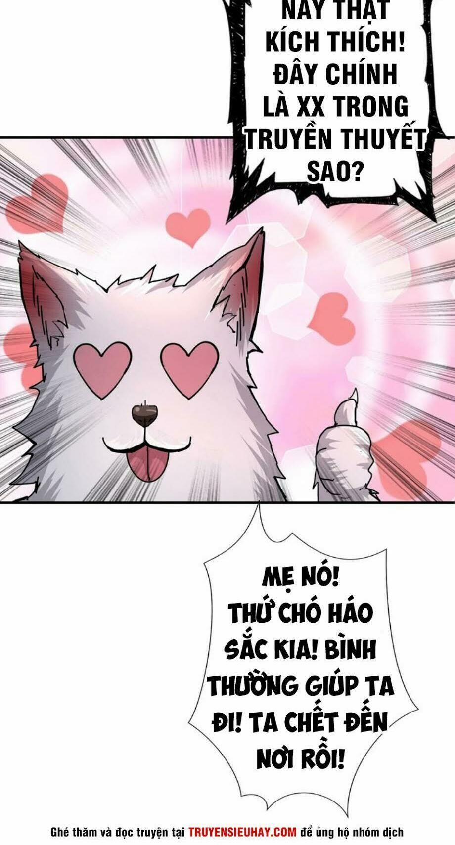 Phệ Thần Kỷ 41 trang 10