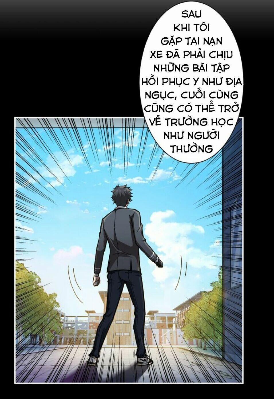 Phệ Thần Kỷ 41 trang 16