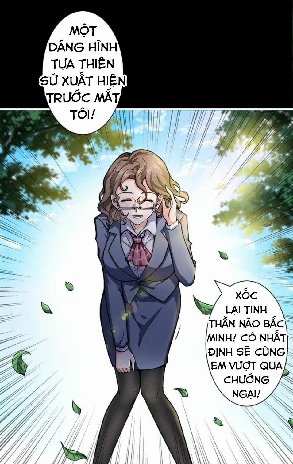 Phệ Thần Kỷ 41 trang 21