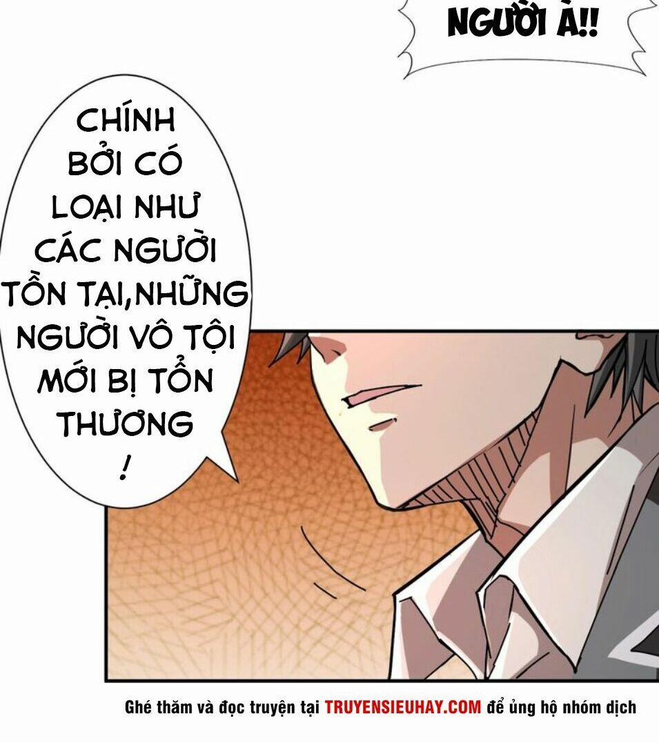 Phệ Thần Kỷ 41 trang 50