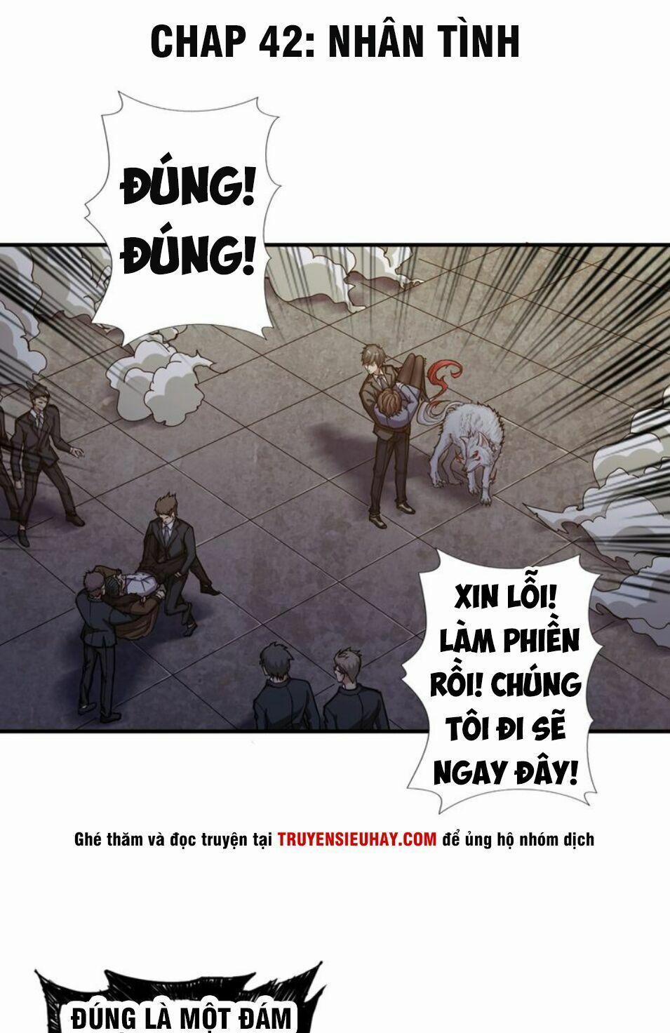 Phệ Thần Kỷ 42 trang 1