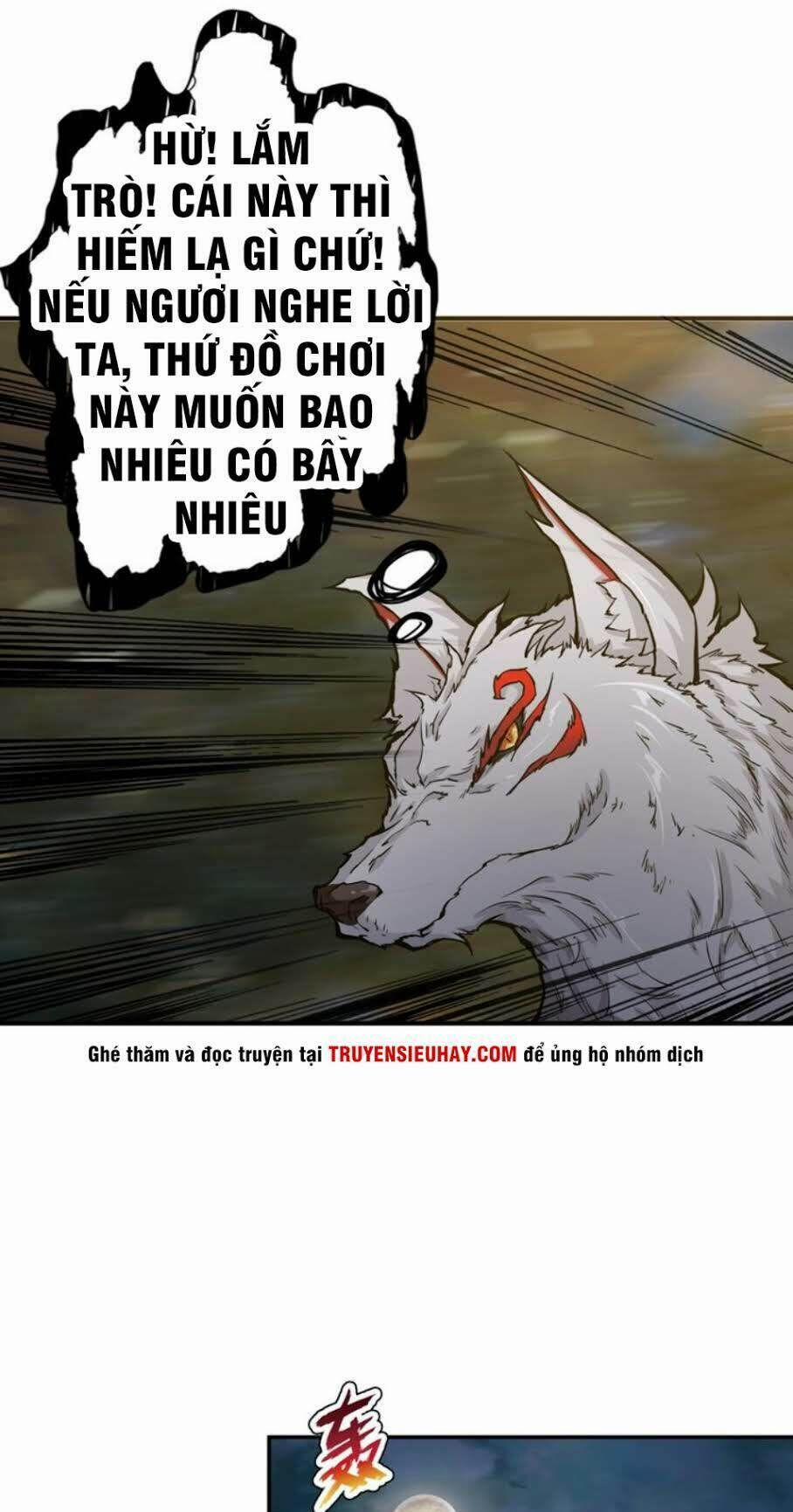 Phệ Thần Kỷ 42 trang 12