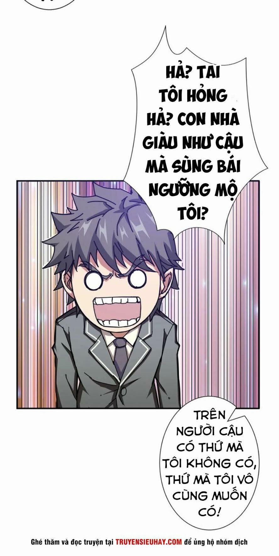 Phệ Thần Kỷ 42 trang 29