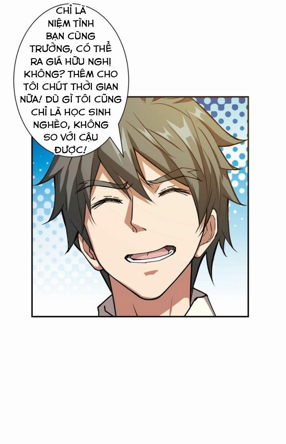 Phệ Thần Kỷ 42 trang 6