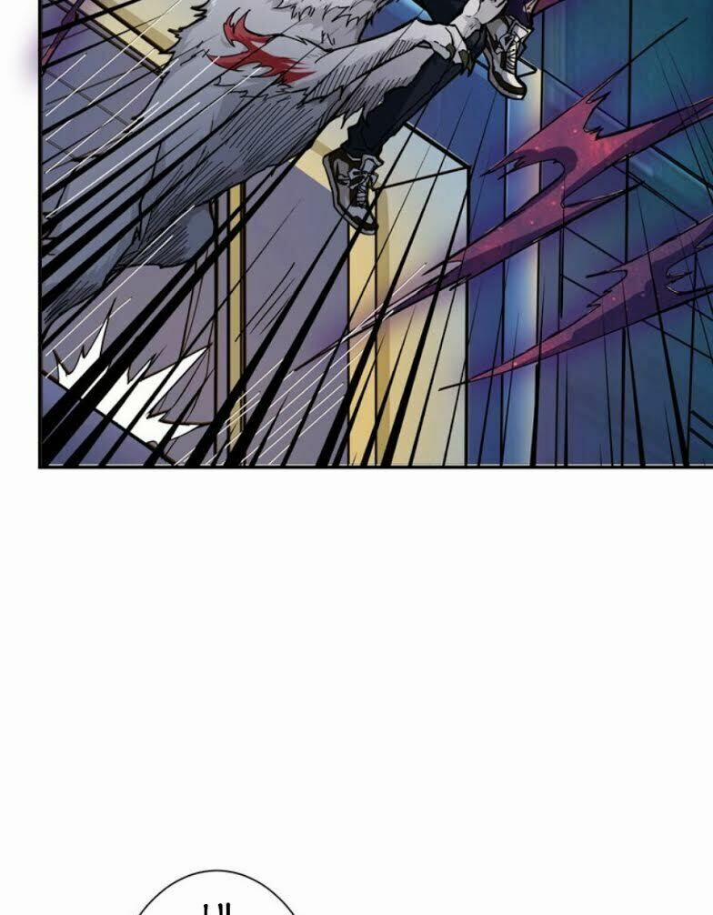 Phệ Thần Kỷ 43 trang 11