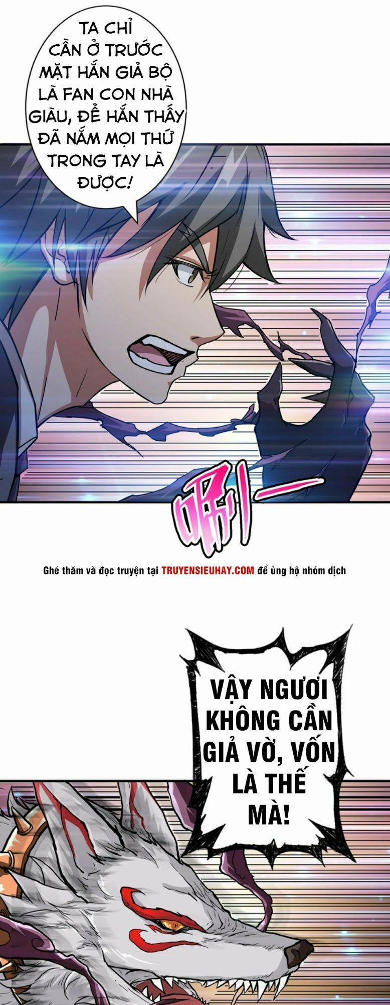 Phệ Thần Kỷ 43 trang 15