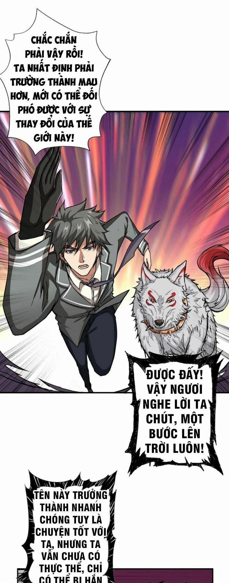 Phệ Thần Kỷ 43 trang 18