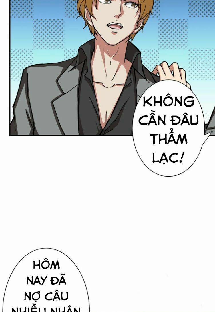 Phệ Thần Kỷ 43 trang 5