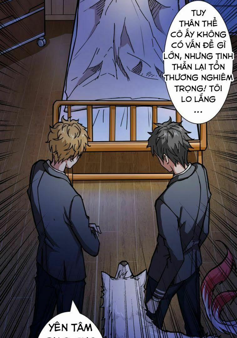 Phệ Thần Kỷ 43 trang 8