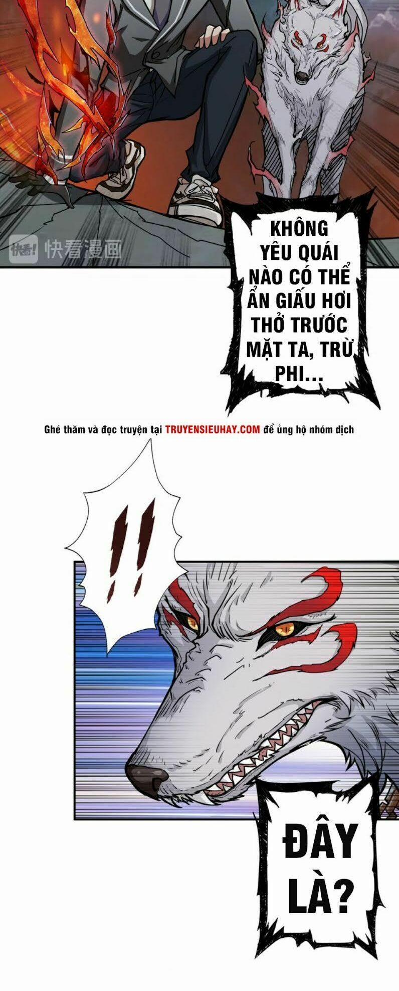 Phệ Thần Kỷ 44 trang 6