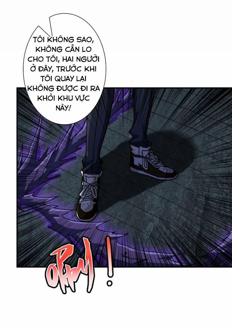 Phệ Thần Kỷ 46 trang 11