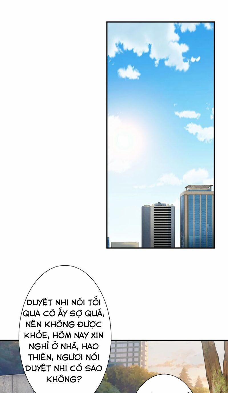 Phệ Thần Kỷ 46 trang 24