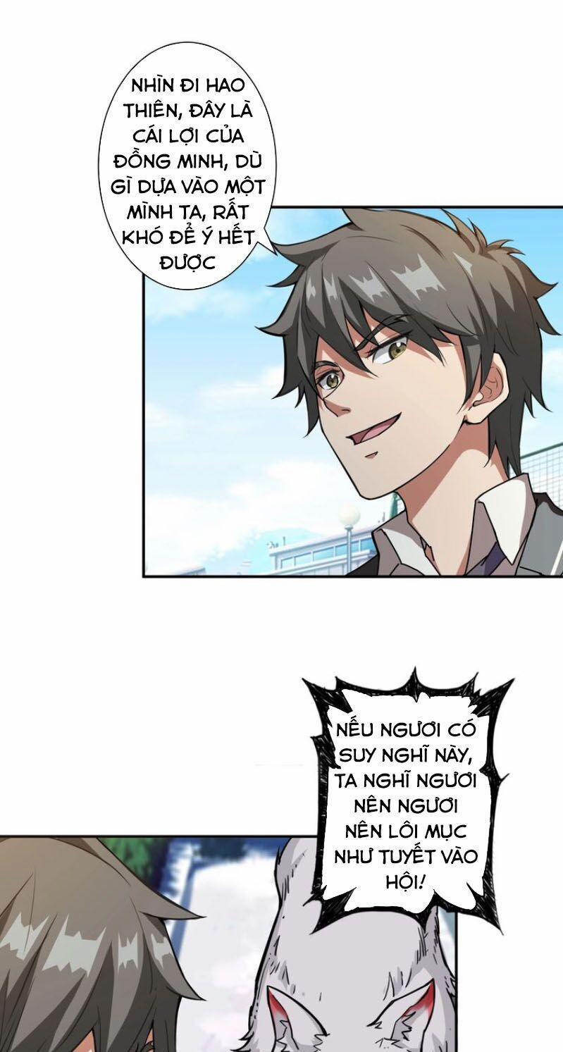 Phệ Thần Kỷ 46 trang 31