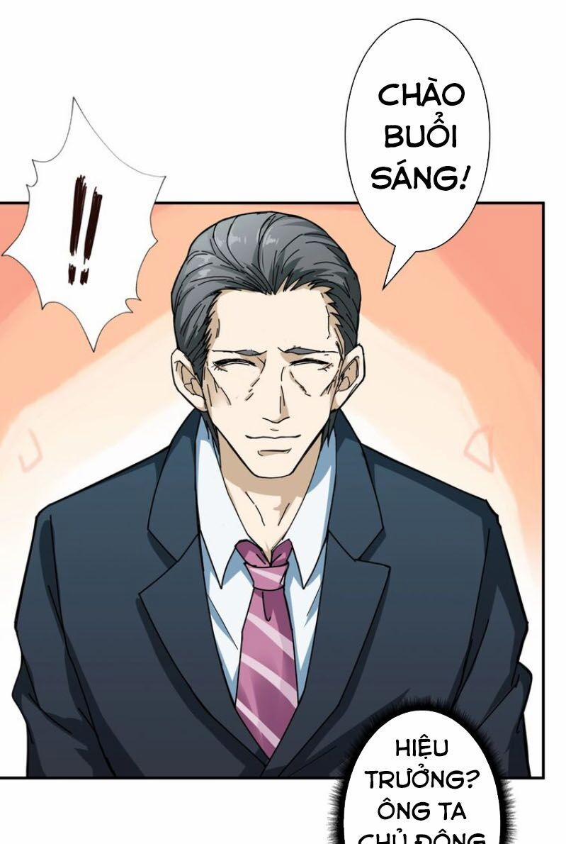 Phệ Thần Kỷ 46 trang 35