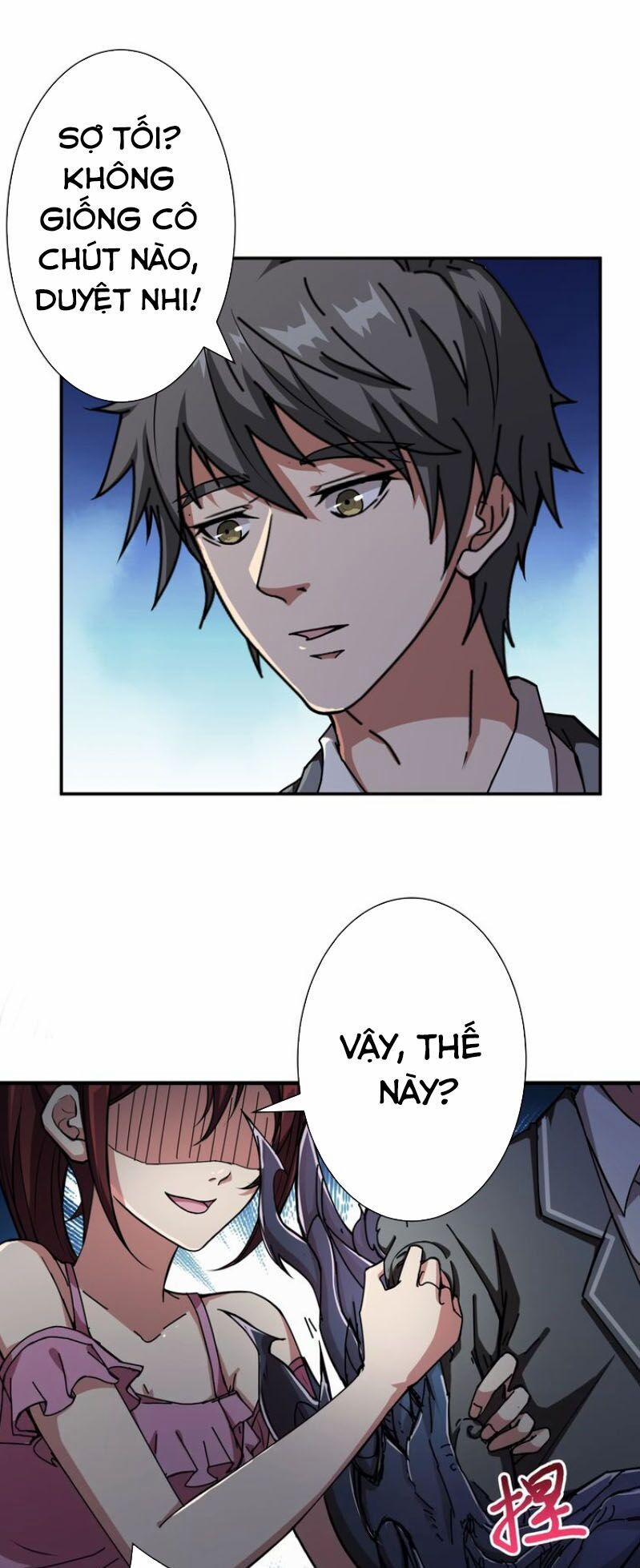 Phệ Thần Kỷ 46 trang 4