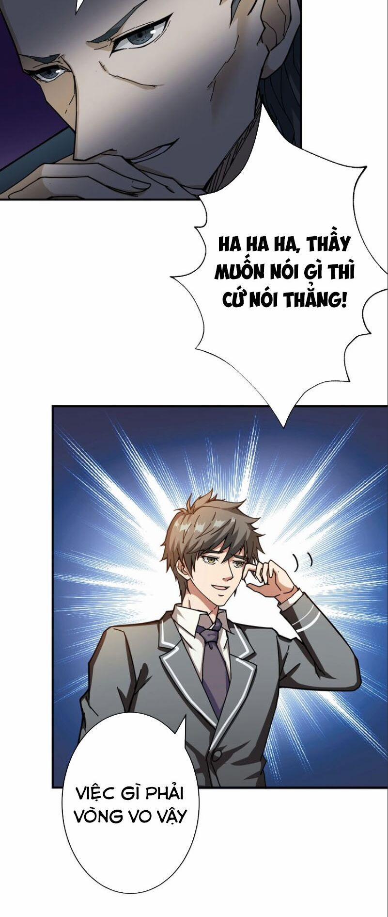 Phệ Thần Kỷ 47 trang 15