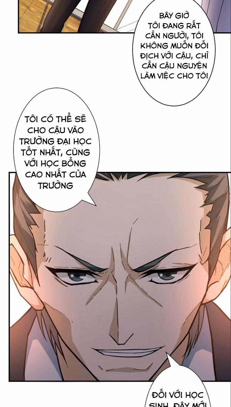 Phệ Thần Kỷ 47 trang 22