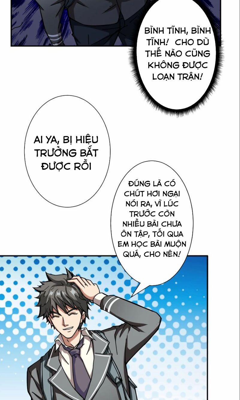 Phệ Thần Kỷ 47 trang 3