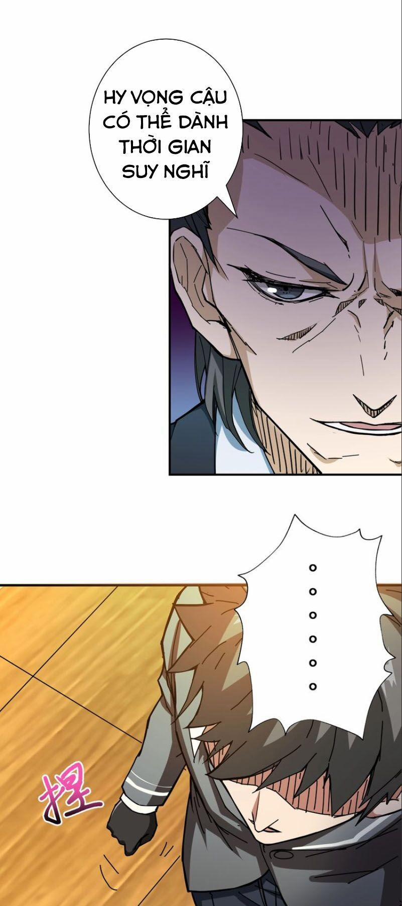 Phệ Thần Kỷ 47 trang 39