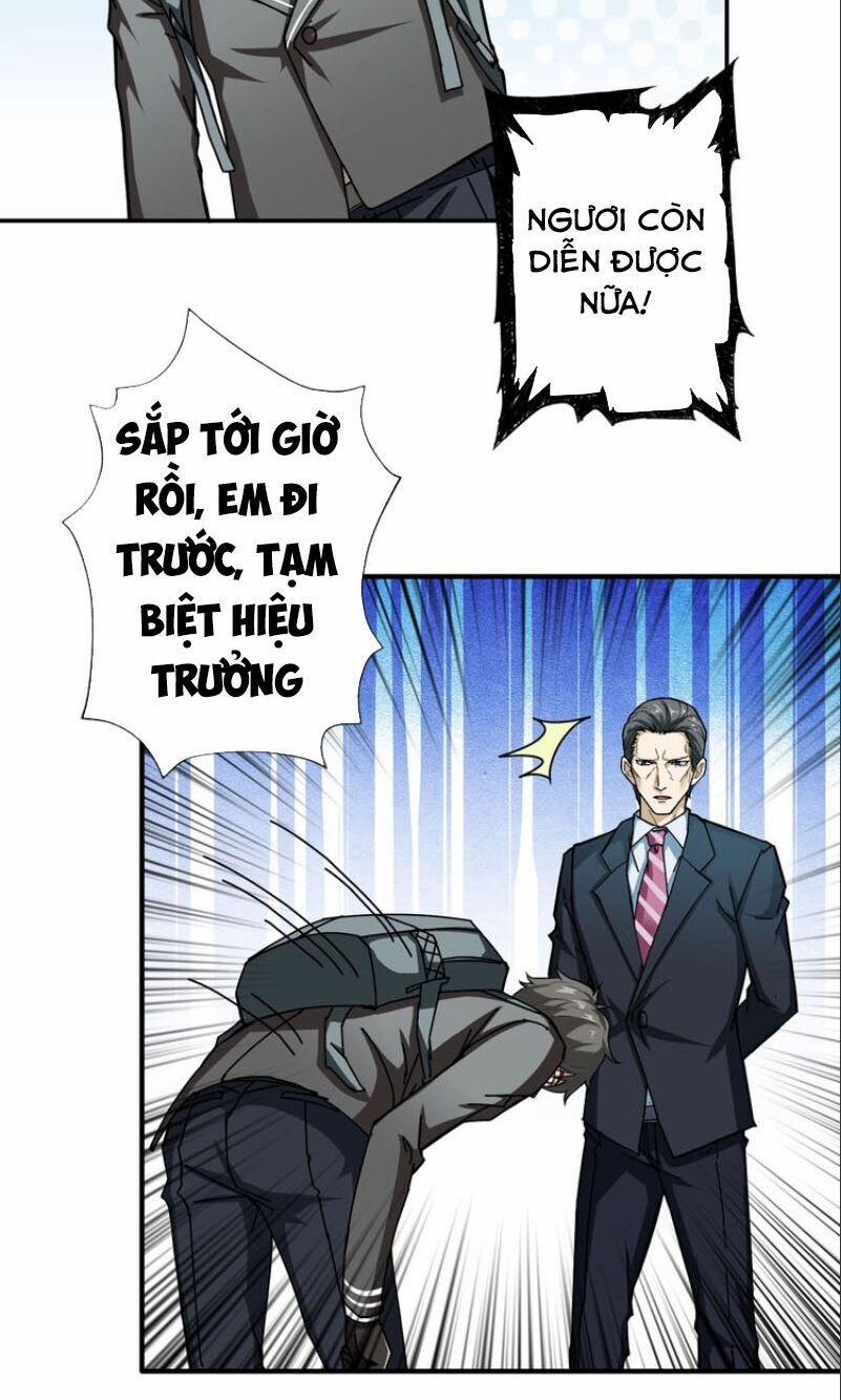 Phệ Thần Kỷ 47 trang 4